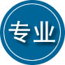 浑江区专业道路救援