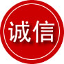 浑江区诚信救援服务