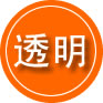 浑江区救援费用合理